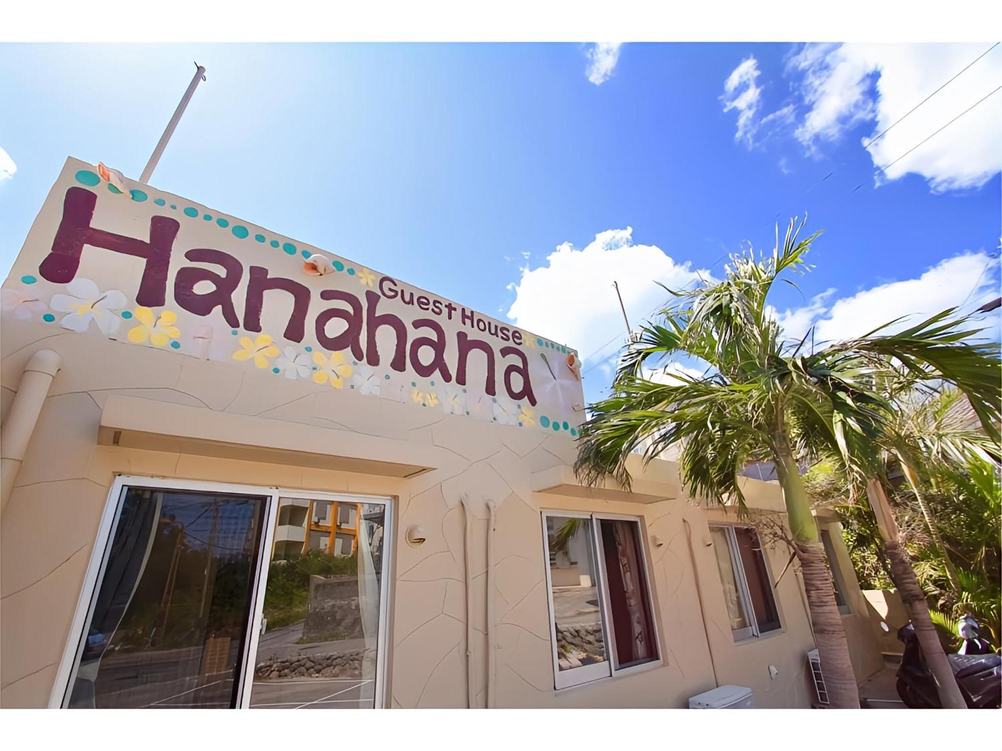 Hanahana Miyakojima Exterior foto